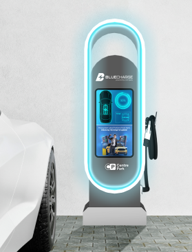 EV Charging Product Centrepark